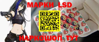 героин Бузулук
