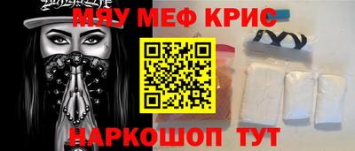 героин Бузулук
