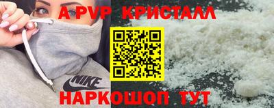героин Бузулук