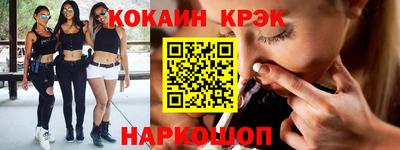 гидропоника Будённовск