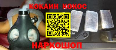 героин Бузулук
