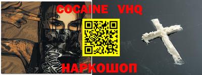 гидропоника Будённовск