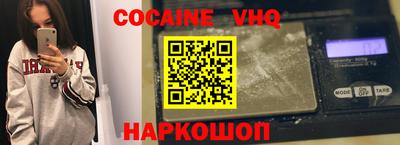 гидропоника Будённовск