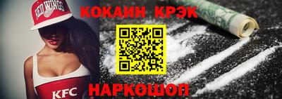 героин Бузулук