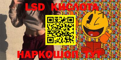 гидропоника Будённовск