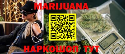 гидропоника Будённовск