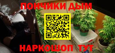 героин Бузулук