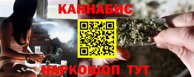 героин Бузулук