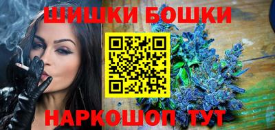 героин Бузулук