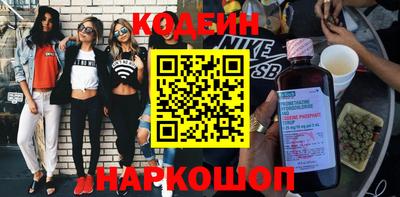 героин Бузулук