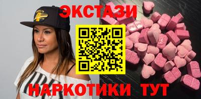 Альфа ПВП Бугуруслан