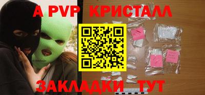 гидропоника Будённовск