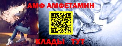 гидропоника Будённовск