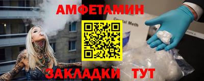 гидропоника Будённовск