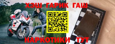 гидропоника Будённовск