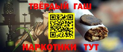 гидропоника Будённовск