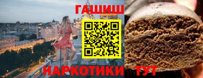 Альфа ПВП Бугуруслан