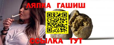 Альфа ПВП Бугуруслан