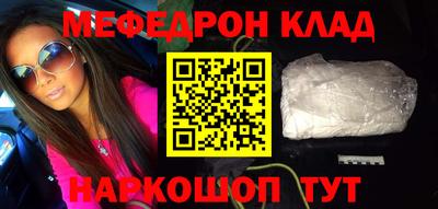 героин Бузулук