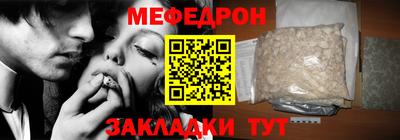 героин Бузулук