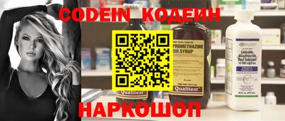 гидропоника Будённовск